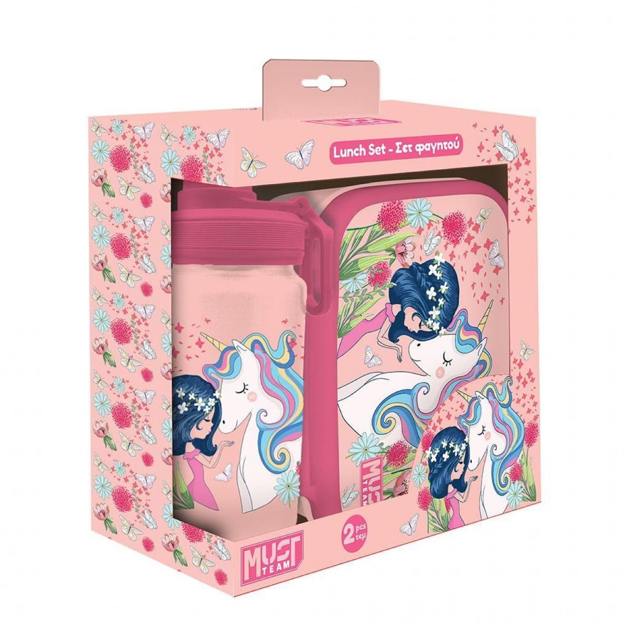 lunch-box-gourde-must-unicorn-girl